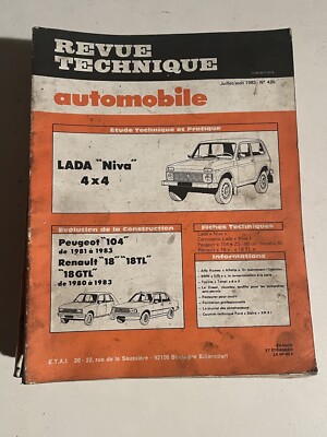AXE DE SÉLECTEUR Yamaha DT125LC 1982 n°3 EUR 24,00 - FR AXE DE SÉLECTEUR Yamaha DT125LC 1982 n°3 EUR 24,00 - FR