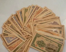 Collection Old Chinese Ancient Dynasty 60 Banknotes Antique Money Coins