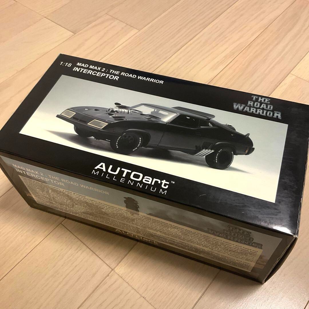 【希少】T7-397 オートアート　インターセプター マッドマックス2 希少】T7-397 オートアート インターセプター マッドマックス2