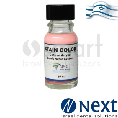 #ad #ad Dental Stain Color teeth shade acrylic liquid resin system Pink 10 ml Israel $25.99