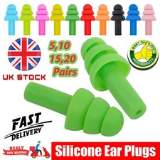 Ear Plugs 5/20 Pairs Soft Reusable Ear Plug for Noise Cancelling Sleep Swim Work