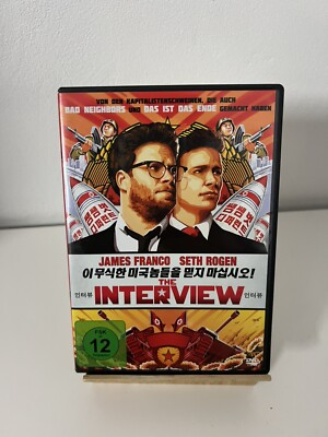 The Interview / DVD