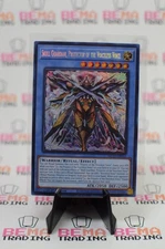 Yu Gi Oh - MP25-EN055 Skull Guardian, Protector Of The Voiceless Voice Prismatic