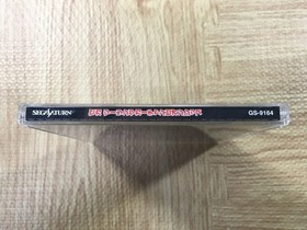 FJ4802 Sega Touring Car Championship SEGA SATURN Japan