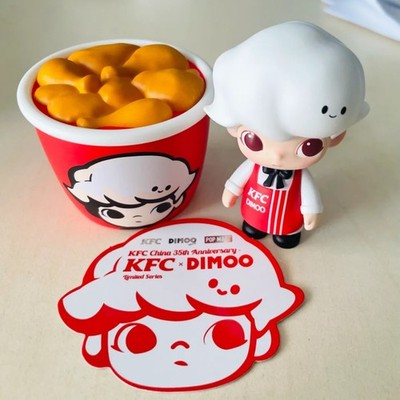 POP MART x DIMOO x KFC China's 35th Anniversary KFC Bucket Secret