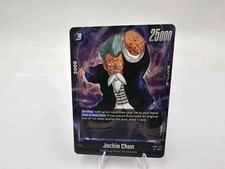 Dragon Ball Super Fusion World Rivals Clash FB06 - Jackie Chun FB06-029 SR Foil