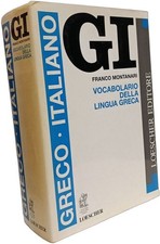 Vocabolario della lingua greca | Montanari Franco | Bon état