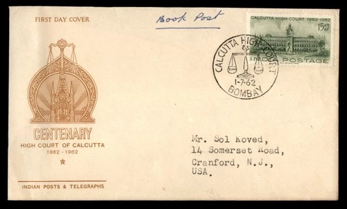 Mayfairstamps India FDC 1962 Calcutta High Court First Day Cover aaw_94021
