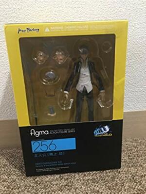 figma Yu Narukami persona The Ultimax Ultra Suplex Hold Action