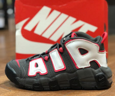  NEW Youth Grade-School NIKE AIR MORE UPTEMPO GS ASH/BLACK DH9719 200   