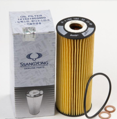Ssangyong motor oil