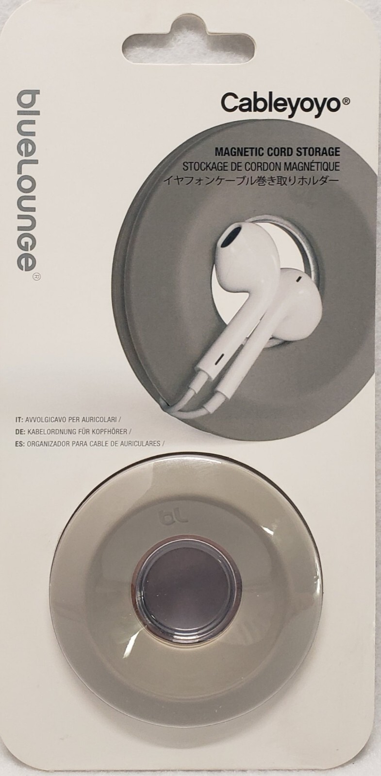 Ultimate Cable Management Box(ケーブルホルダー