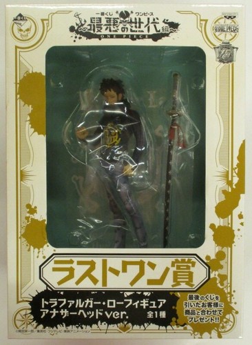 Banpresto Ichiban Kuji Piece Worst Generation Last One Prize Low Another H Ebay