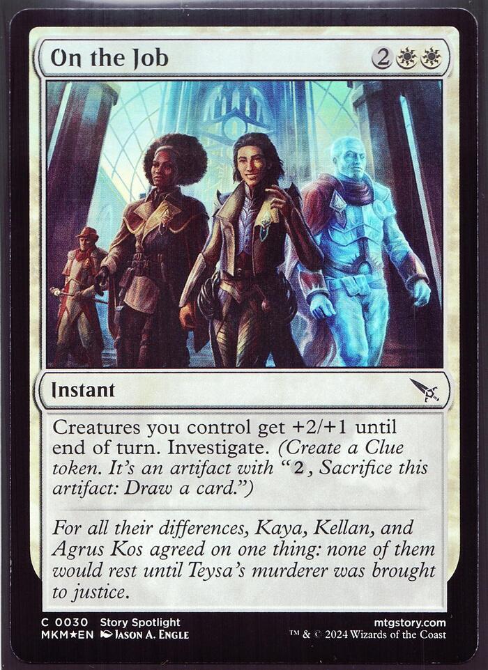On the Job - 30 Foil MTG MKM | eBay