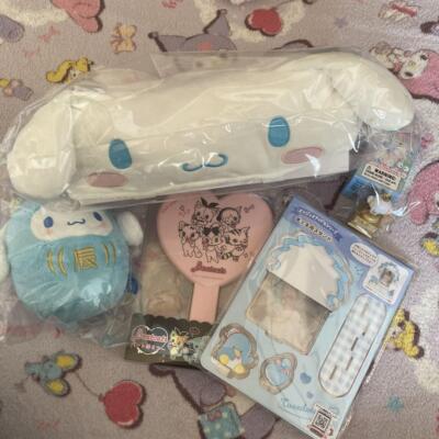 Sanrio 2024 Lucky Bag