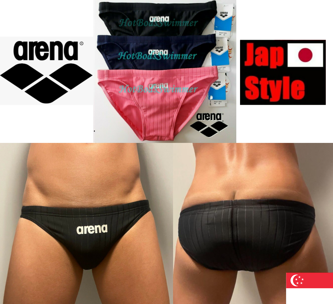 Arena PAST1903 Japan-Style Men's Competition Swimwear Speedo