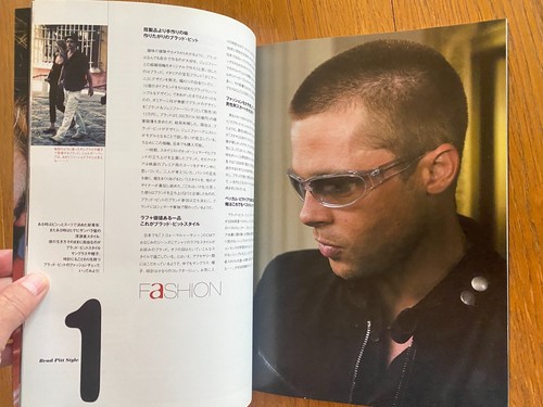 BRAD PITT Collection Japan original 2002 BONUS flyer x10 BABEL Fury BULLET TRAIN - Picture 12 of 19