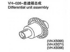 Differenziale Completo Per Tutti I Modelli RC 1:10