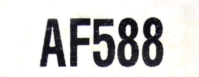 HASTINGS FILTERS AIR FILTER ELEMENT AF588, 14.25" H, 2.47" ID, 5.13" OD VANES - Image 2 of 4