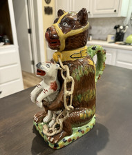 Vtg Staffordshire Pearlware Repro Bear Baiting Jug w/Dog Advertising Bear Grease