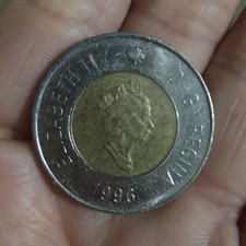 1996 Canada Two Dollar Coin Queen Elizabeth II Polar Bear