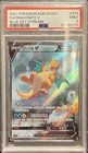 2021 Pokemon Korean Blue Sky Stream Dragonite V Full Art PSA 9