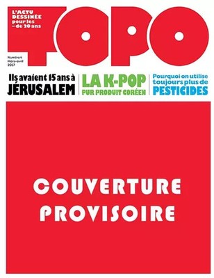 TOPO 28, unbekannt