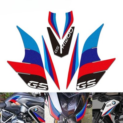 Kraftstofftank Schutzpads Aufkleber für BMW R1200GS LC 2013-2016