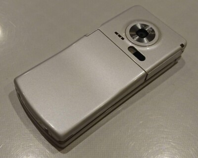 docomo N-02D WHITE mobile phone communication confirmed NEC Home
