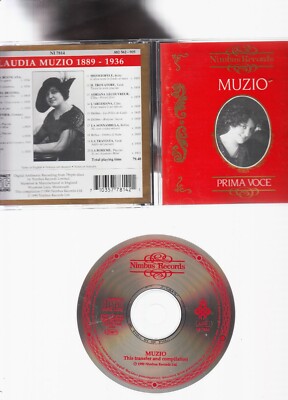 レコード Claudia / Audia LP レコード