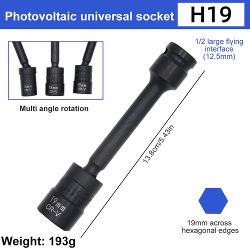 7pcs 1/2in Drive Extension Bar Sets 12/13/14/16/17/18/19mm Socket Extensions - Picture 11 of 11