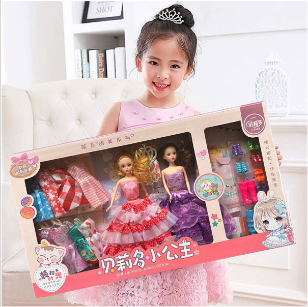 With Different Accessories For Girl Play House Toys (23.6x13 Inch)