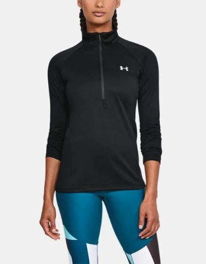 under armour half zip sale