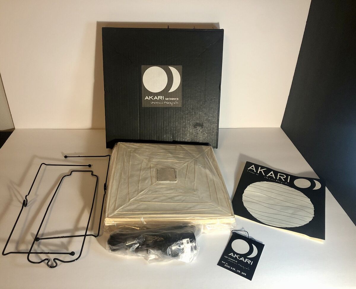 VINTAGE Akari Isamu Noguchi 3X Lamp with RARE Sun/moon early VINTAGE Akari Isamu Noguchi 3X Lamp with RARE Sun/moon early
