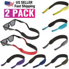 2 Pack Sports Sunglasses Strap Neck Cord Eyeglass Glasses Lanyard Holder String