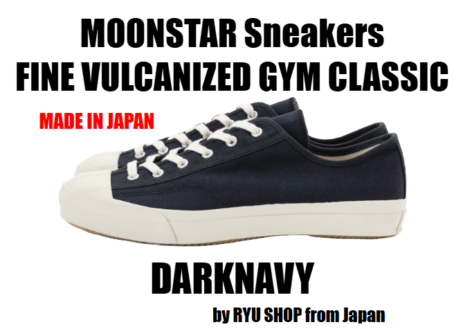 MOONSTAR Sneaker FINE VULCANIZED GYM CLASSIC 54320017 DARKNAVY