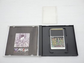 Nazo no Masquerade (Mysterious Masquerade) PC Engine JP GAME. 9000024738041