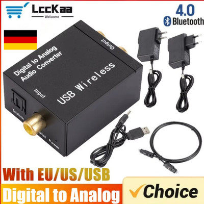 Optical Coaxial Toslink Digital to Analog Audio Converter Adapter RCA L/R 3.5mm