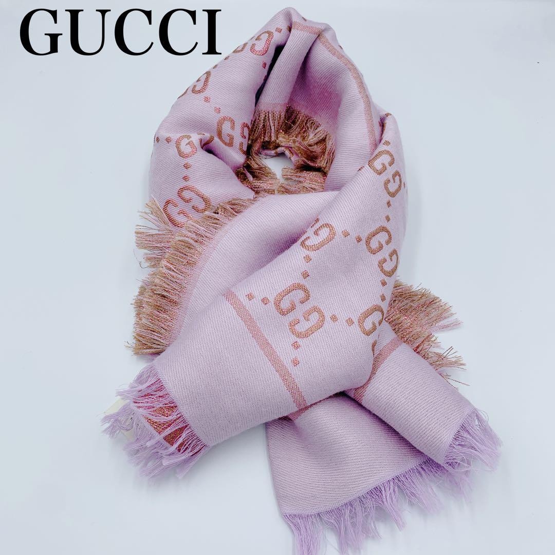 Auth GUCCI GG Logo Pattern Reversible Stole Wool Silk Pink Purple from japan