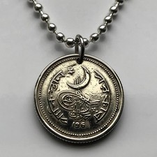 1968 Pakistan 25 Paisa coin pendant crescent star Tughra Karachi Lahore n002796