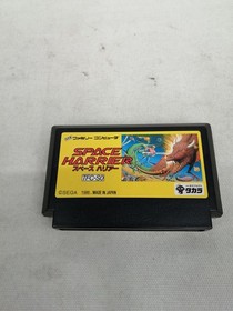TAKARA Famicom Game: Space Harrier