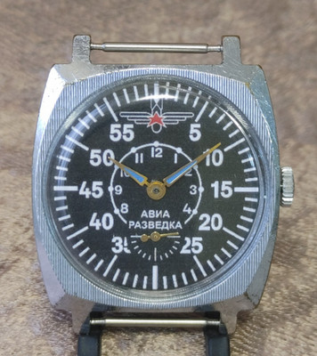 Watch Pobeda Aviator AIR INTELLIGENCE Mechanical Russian Men's USSR