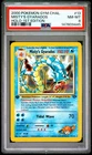 2000 POKEMON GYM CHALLENGE HOLO-1ST EDITION #13 MISTY'S GYARADOS PSA 8