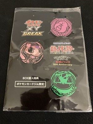 Pokemon 20th Anniversary XY BREAK Coin Set Mew Bulbasaur Chansey Japan Rare Neu