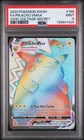 2020 Pokemon Sword & Shield Vivid Voltage Secret Full Art Pikachu VMax PSA 9 Min