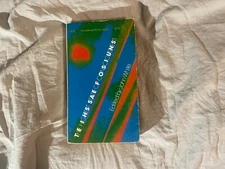 The Highest State of Consciousness John White 1972 Doubleday Anchor PB First Ed.