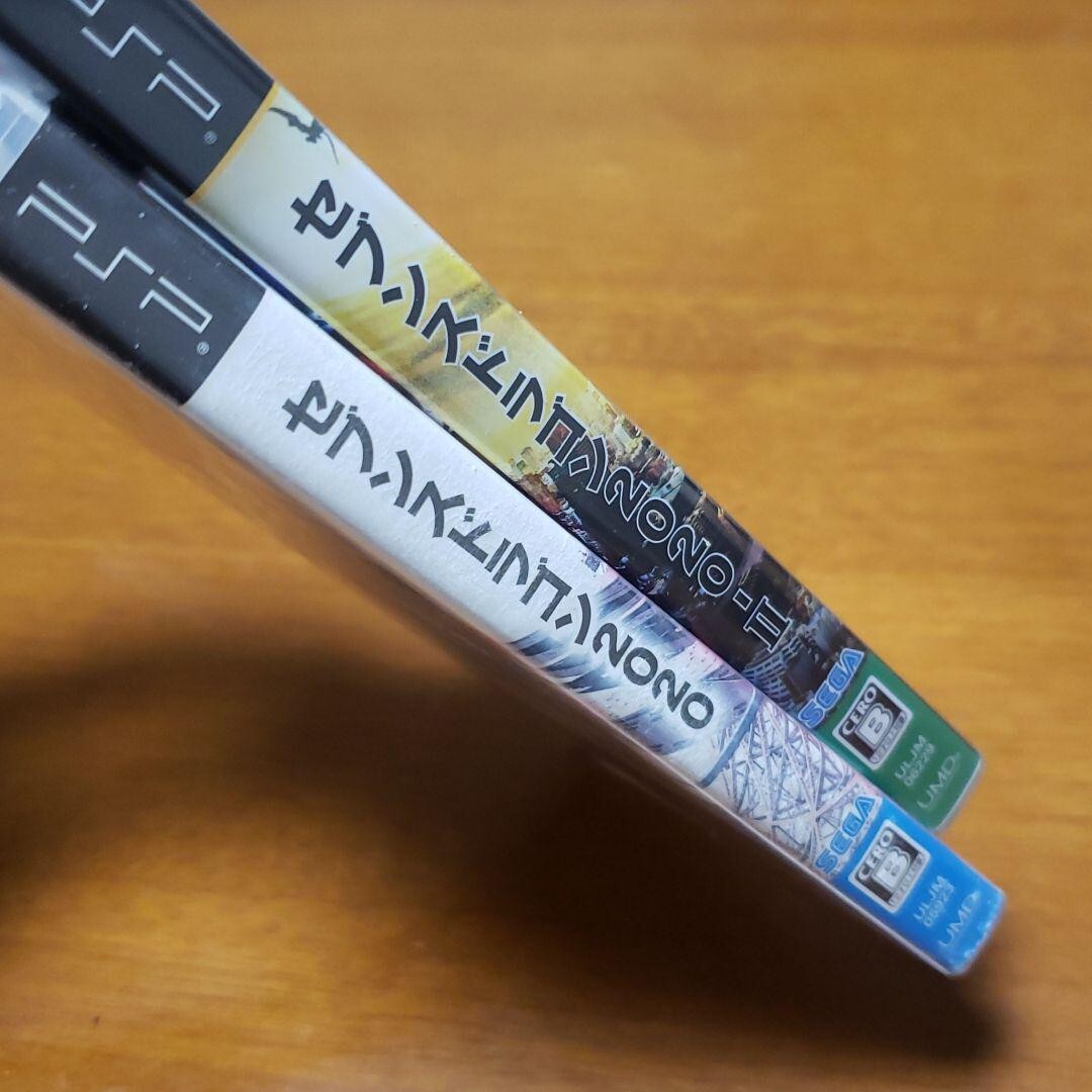 7th Dragon 2020 Limited Edition – PSP – Accessory Set – Édition Limitée – Bon état