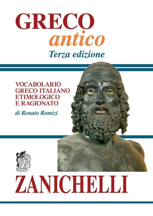 DIZIONARIO GRECO ANTICO ROMIZI