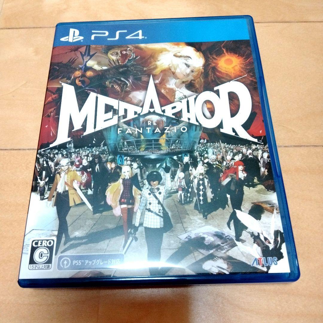 Metaphor ReFantazio PS4 PlayStation 4 ATLUS Multi Language From