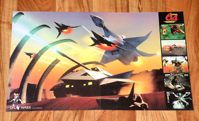 1997 Star Fox 64 aka Lylat Wars / Extreme-G Nintendo 64 Vintage